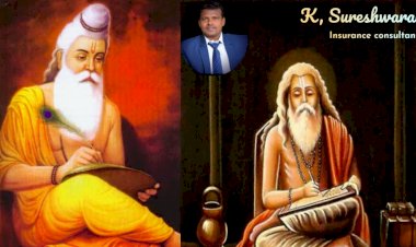 ஏன்? எதற்கு? இன்சூரன்ஸ் ? பகுதி - 28