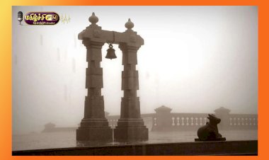 மாதவனும் மானிடரும்...
