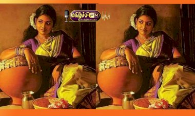 காத்திருப்பு