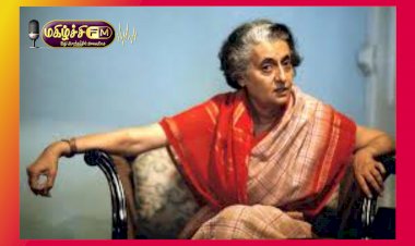 என்னை துளைத்த தோட்டாக்கள்...