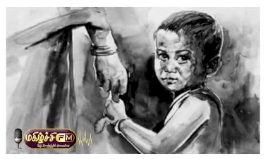 பெற்றால் தான் பிள்ளையா..? 019