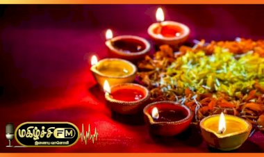 திருக்கார்த்திகை திருவிழா