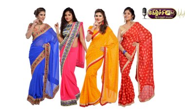 சேலைகள் தினம் கவிதை