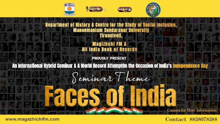 மகிழ்ச்சி FM இந்திய முகங்கள் பன்னாட்டு கருத்தரங்கம் கட்டுரையாளர்கள் மற்றும் கட்டுரையாளர்களின் தலைப்புகள்.