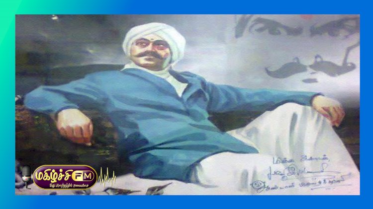 கவி கானல் பாரதி...! 049