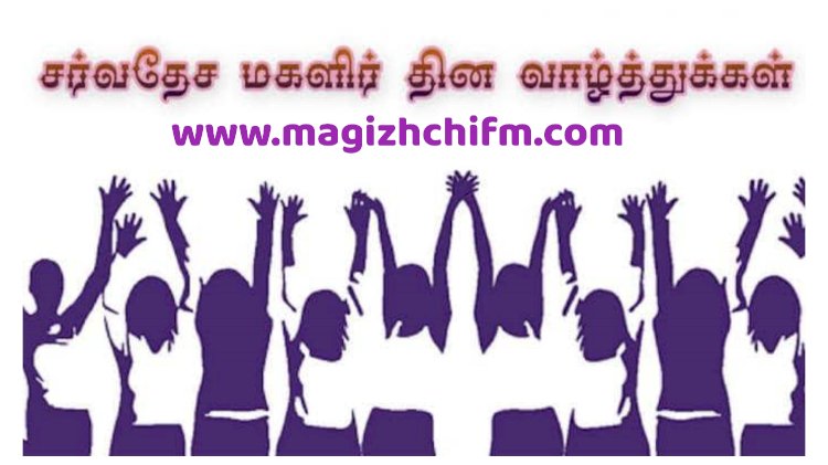 பெண்ணியம்...! 002